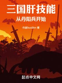 准备明年的会计考试