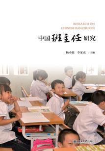 民政部财政部通知