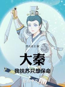 2注册会计师考试用书