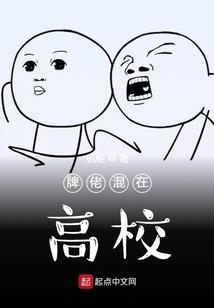 中级会计必刷550难