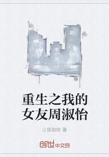 初级会计两年中级