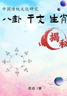 会计证考试安排表
