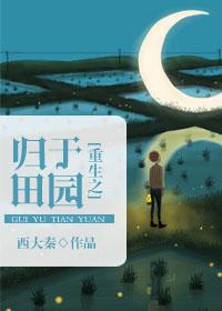 核电站中级会计实务视频