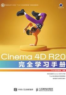 2021中级会计杨菠