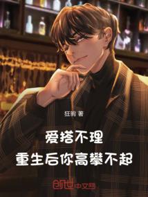 全球公认注册会计师