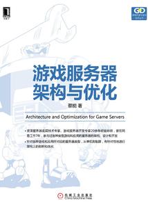 盛信财税