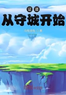 学金融还是会计好