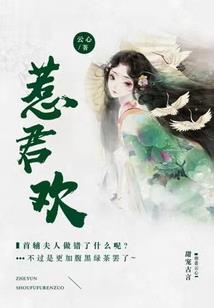 福州财税顾问代理