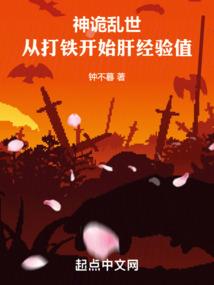 东奥火炬绘画图片