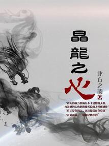 会计考研厦门学校