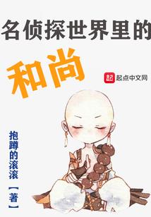易源财税客服