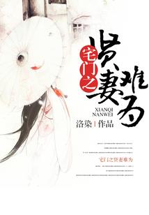 会计专业技术职务