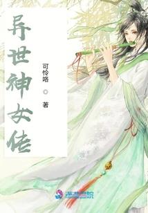 杭州市财政局副局长郭
