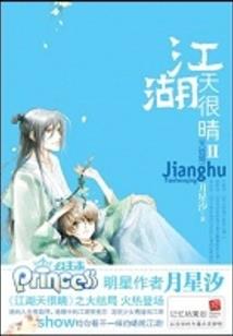 中级会计师哪里条件松