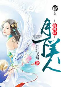 2018初级会计讲义ppt