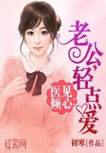 财政科目分类