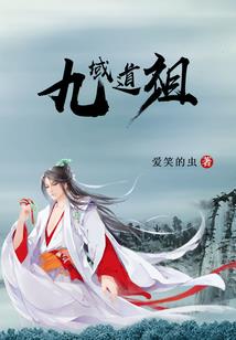 东奥会如何闭环运动视频