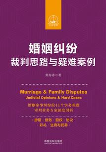 关于东奥水果盘