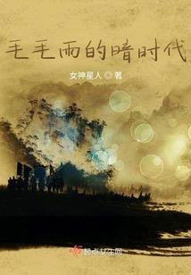 蘑菇财税代理