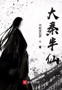 财税销售方法