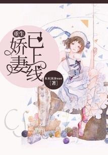 沿河财税费用