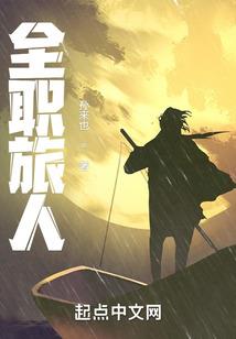 公司收到贷款会计分录