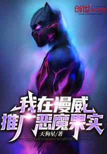 出租技术会计分录