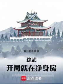 财政拨款增值税如何抵扣