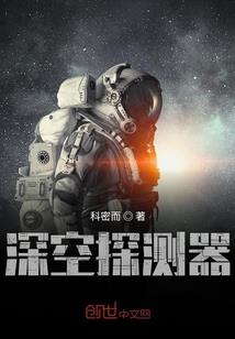 收取公司借记卡会计分录
