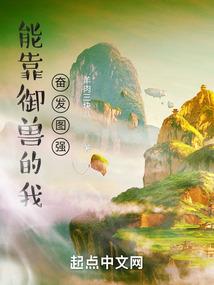 物料领走会计分录