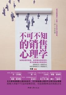 合肥会计师工资表最新