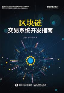 初级会计学总结笔记图片