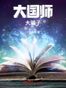 关于进项税会计分录