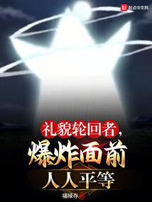会计考试资产转化