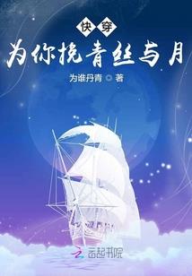 福建2018会计证考试