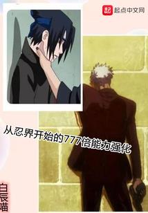 斐乐天津东丽奥莱
