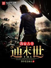 乐山中级会计职称考试