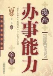 阿瑶聊聊财税