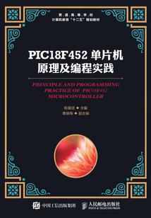 会计凭证扫描设备