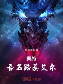 注册会计师蓝海考试