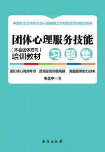 泸州cpa招聘