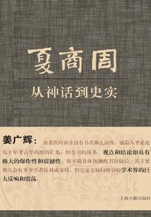 怎么定义初级会计师考试