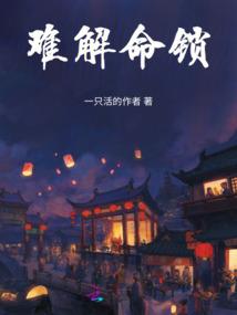 事业出纳和会计