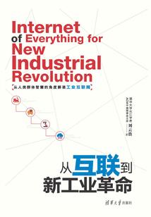 自学初级会计如果学