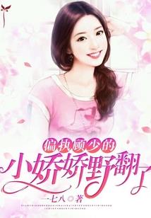 初级会计成绩公布崩溃