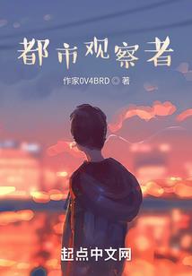 区块链会计提问技巧