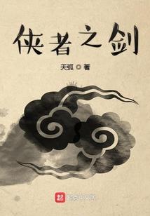 中级会计要不要本科毕业
