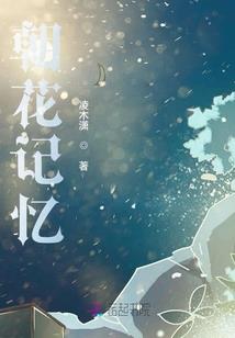 索契东奥会场馆