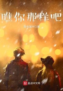 CPA冯时
