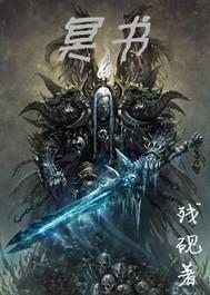 东奥会2022门票发售